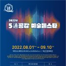 세한대학교당진산학협력단 네이버블로그