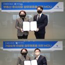 영앤진세무법인