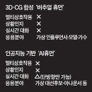 가람디지털출판