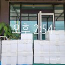 우지 커피<전북 남원점> 이미지