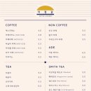 더 정감 이미지