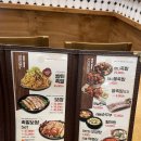 족발야시장전남 이미지