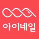 이쁜아이&네일 네이버블로그