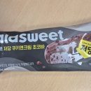 CU 문래한신점 이미지