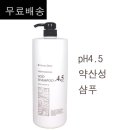 크리스챤