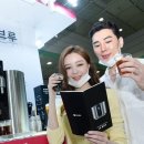수제맥주