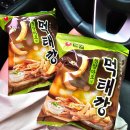 세븐일레븐 수원능실마을점 이미지