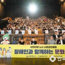메아리보람의터 이미지