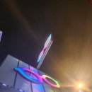 남도 안경원 이미지