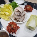 동해부보쌈