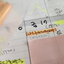 다도초등학교 이미지