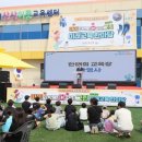 보령상상이룸센터 이미지