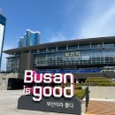 한국철도공사부산경남본부