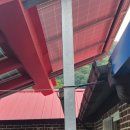 수양민박 이미지