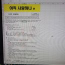 김박사약국 이미지