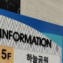 서재강수한의원 이미지