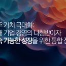 현대기업