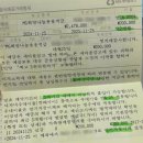 적금 이미지