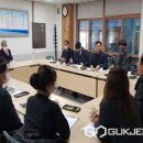 수곡중학교 이미지