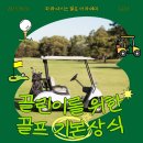 파라다이스 노래연습장 이미지