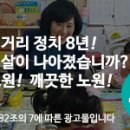 양건모
