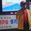 푸른바다 노래연습장 이미지
