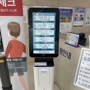 서울동부지방검찰청 이미지