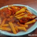 원조마포먹거리 이미지