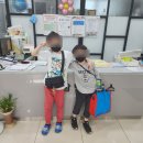 참빛어린이집 | 진주 초등 학원 :: 진주 참빛 캠퍼스 학원:: 저희 아드님들의 수학을 부탁드립니다. 선생님!!