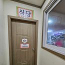 어울림여성전용한증막사우나 네이버블로그