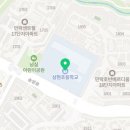 수학귀신수학교습소