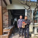 충주축산업협동조합 이미지