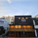 서대전 네거리역(1) 이미지