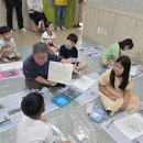 금산기적의도서관 이미지