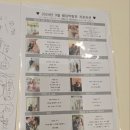클레르바이주 | [광주] 다이렉트 엘로이 웨딩지사 계약후기(24. 9. 1. 기준)
