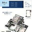 도담공인중개사사무소 이미지