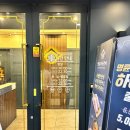 명륜진사갈비지사점
