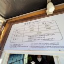 나령축산 | 평창 대관령양떼목장 으로 겨울나들이!!!