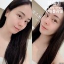 비나인에스테틱 | 대전 유성피부관리 샤넬물광필 수분충전 프롬미 대전점