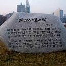 설운34-1 | 🛑🥸👩‍🦱 자모사(慈母思) 40수 ~ 정인보