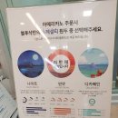 블루샥대구범어점 이미지