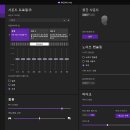 슈퍼실용음악올라운드 | 소니 인존 H9 II, 플래그십 무선 노이즈 캔슬링 게이밍 헤드셋 사용기