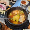고산생고기 이미지