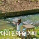 테이크어워크 - 4873 | 테이크어워크