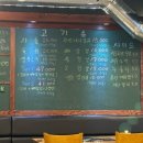 참숯나라 갈비마을 이미지