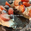 주주크로플
