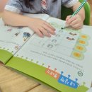 와이키즈인천검단학원
