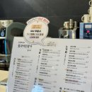 커피왕자인점 이미지