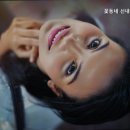 꽃동네 신내노인요양원 이미지