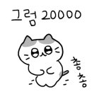 다인룸즈 이미지